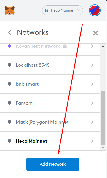 metamask network type